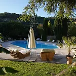 Restaurant Le Centenaire Ξενοδοχείο